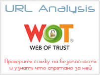 URL Analysis        WOT
