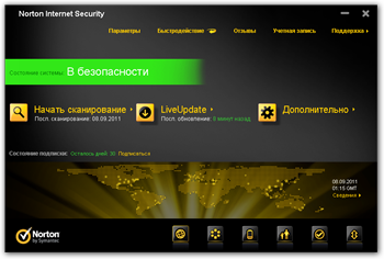  Norton Internet Security 2012